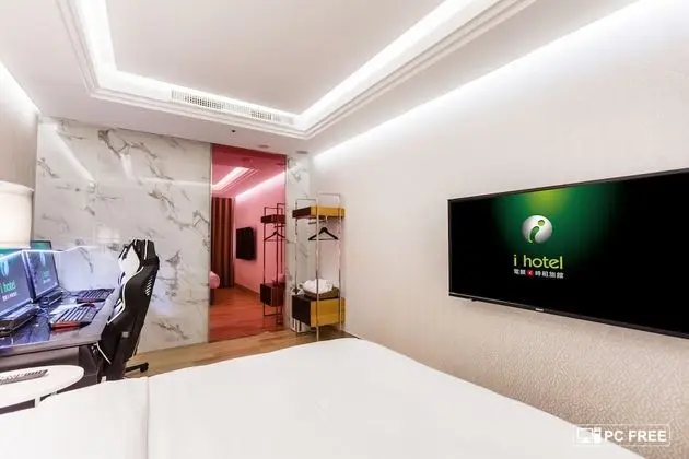 Tek Büyük Yataklı Oda (18:00入住中午12:00退房)