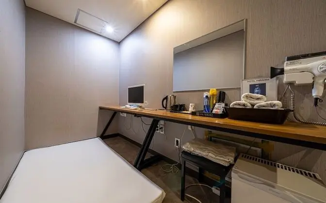 Oda (Ondol Room)