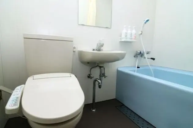 Banyo