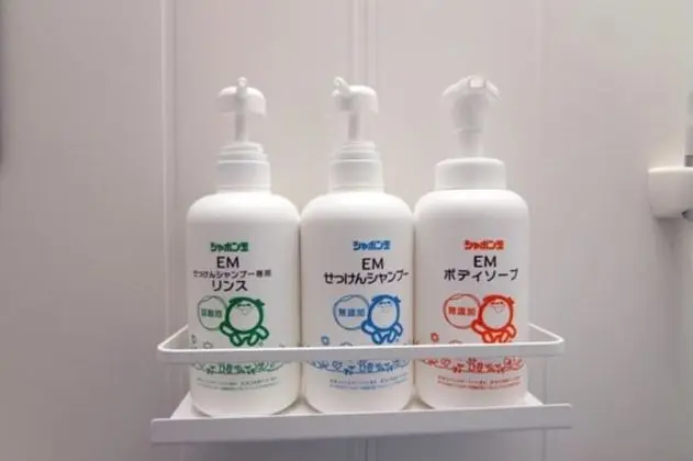 Banyo imkân ve özellikleri