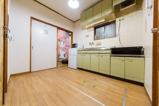 Ev (Private Vacation Home)