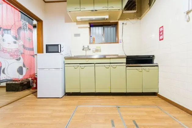 Ev (Private Vacation Home)