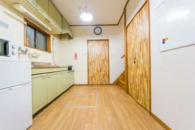 Ev (Private Vacation Home)