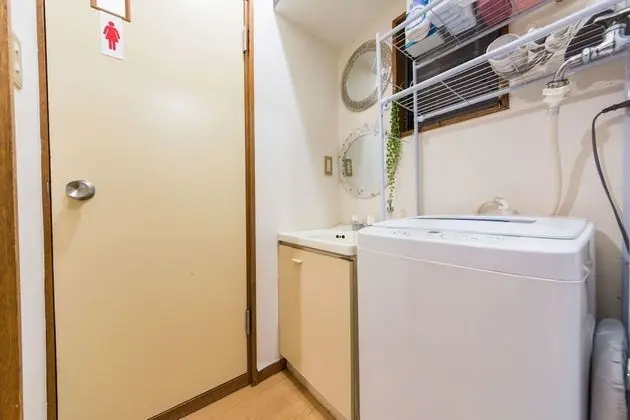 Ev (Private Vacation Home)