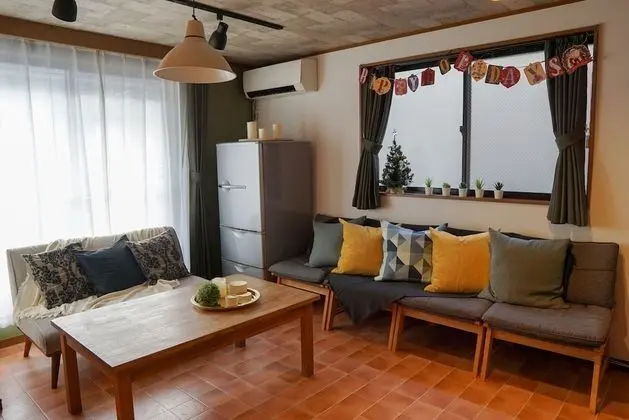 Ev (Private Vacation)