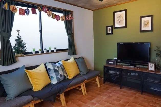 Ev (Private Vacation)