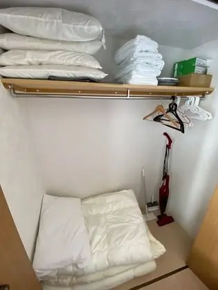 Oda, Sigara İçilmez