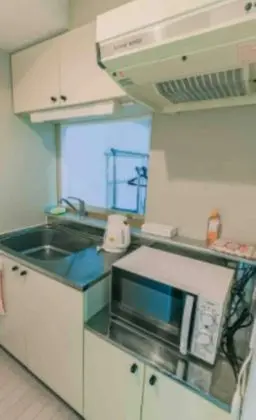Oda, Sigara İçilmez