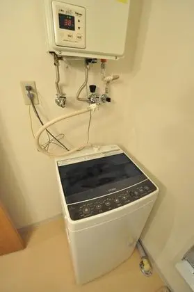 Oda, Sigara İçilmez