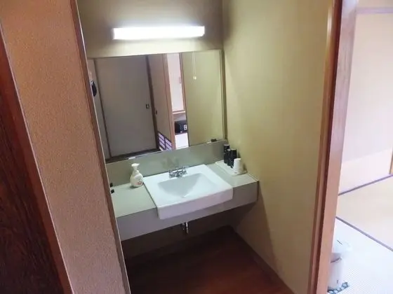 Traditional Oda, Ortak Banyo (Japanese Style)