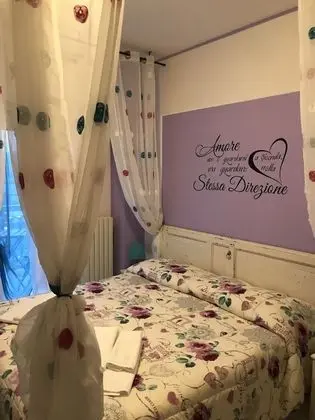 Romantic Oda, Balkon