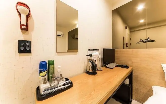 Oda (Mini Room)