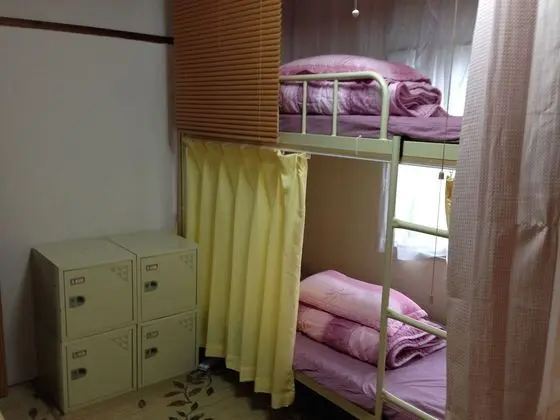 İki Ayrı Yataklı Oda, Sigara İçilmez (1 Bunk Beds, Shared Dormitory)