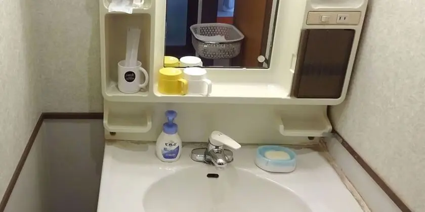 Traditional Oda, Özel Banyo (Japanese Style 8 Tatami-mat)