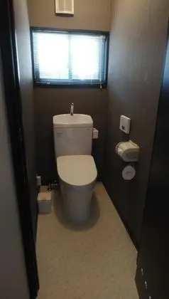 Ev