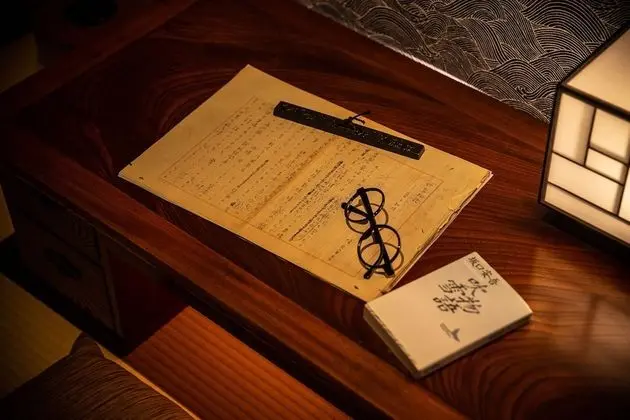 Oda (Ango)