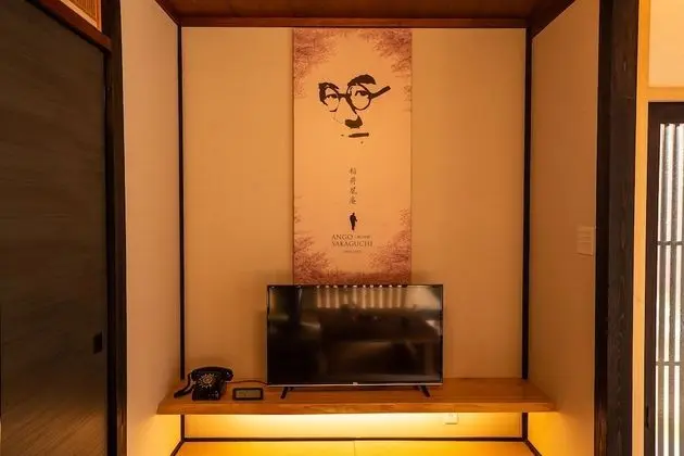 Oda (Ango)