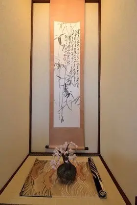 Traditional Ev (Gou)
