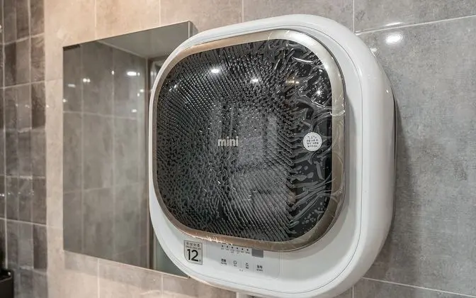 Oda (Suite Twin B (1PC washing machine))