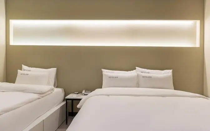 Oda (Rodem Two-bed Room (2 Beds YouTube Av)