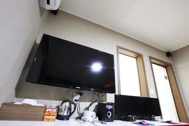 Oda (Special Room)