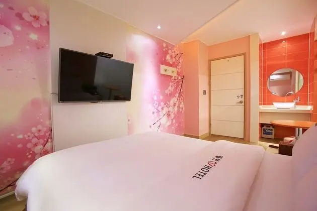 Oda (Special Room)