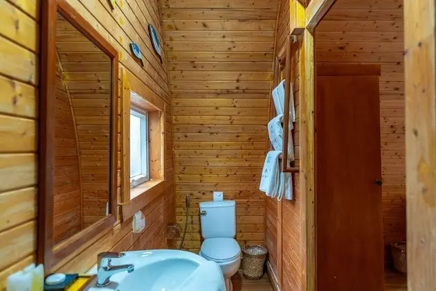 Banyo