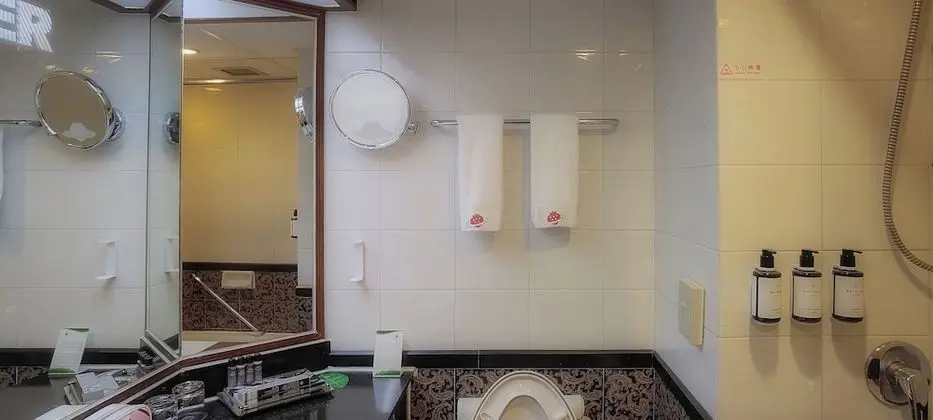 Banyo