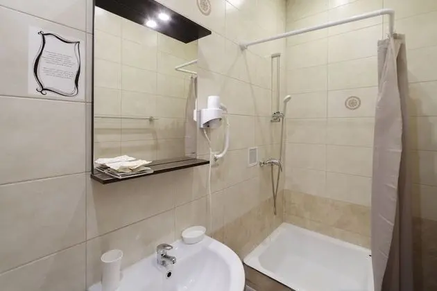 Comfort İki Ayrı Yataklı Oda, Şehir Manzaralı