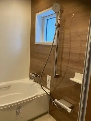 Family Daire, Özel Banyo (Japanese Style)