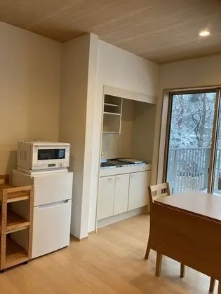 Traditional Oda, Özel Banyo (Japanese Style)