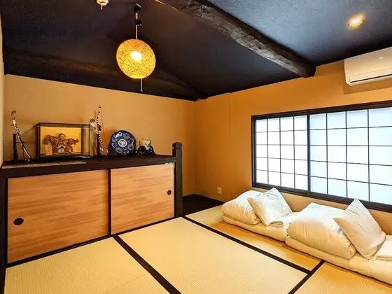 Ev, Sigara İçilmez