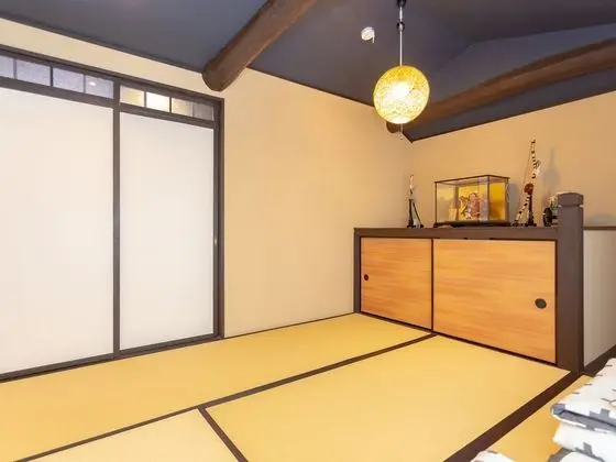 Ev, Sigara İçilmez