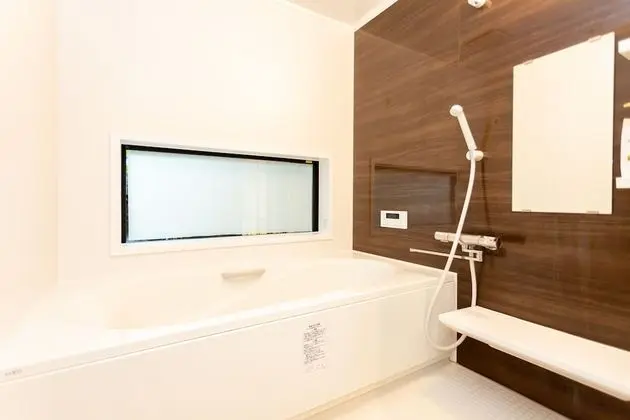 Ev, Sigara İçilmez