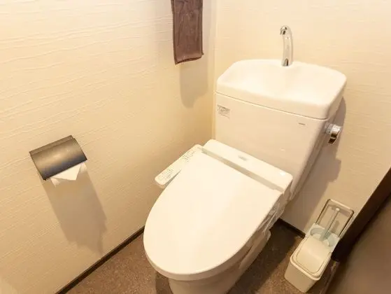 Ev, Sigara İçilmez