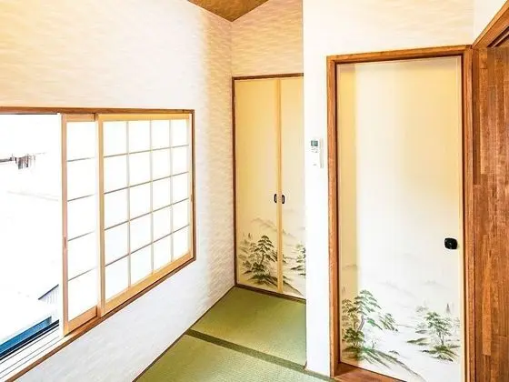 Ev, Sigara İçilmez