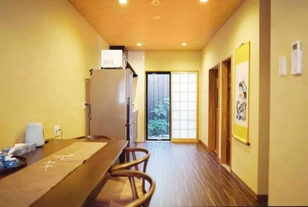 Ev, Sigara İçilmez