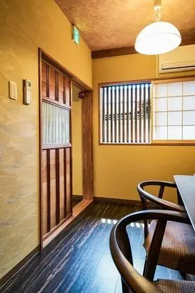 Ev, Sigara İçilmez