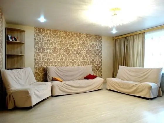 Apart Daire, 1 Yatak Odası