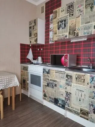 Apart Daire, 1 Yatak Odası