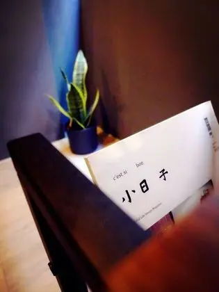 Comfort Süit, 1 Çift Kişilik Yatak (2F)