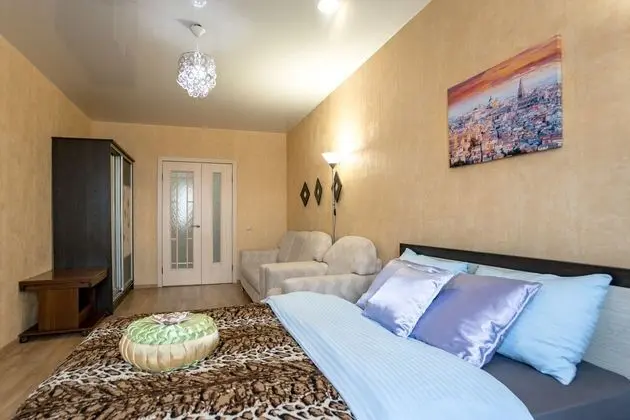 Basic Apart Daire, Şehir Manzaralı