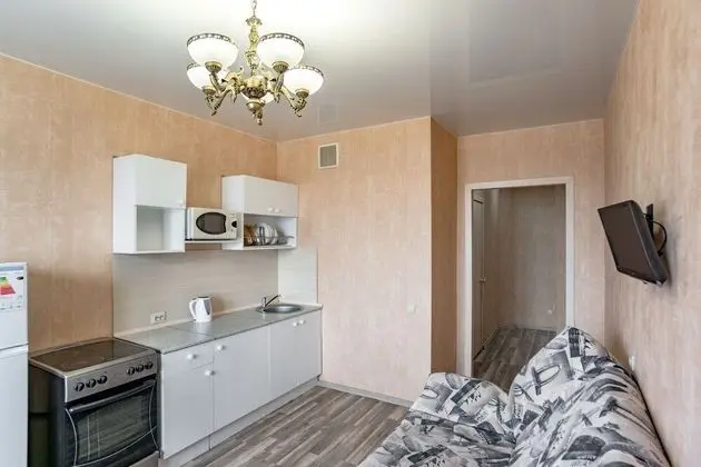 Basic Apart Daire, Şehir Manzaralı