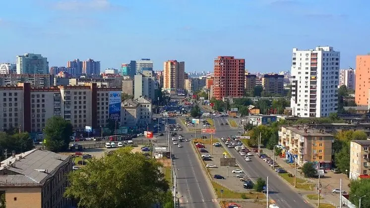 Basic Apart Daire, Şehir Manzaralı