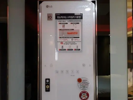 Dubleks, 2 Yatak Odası