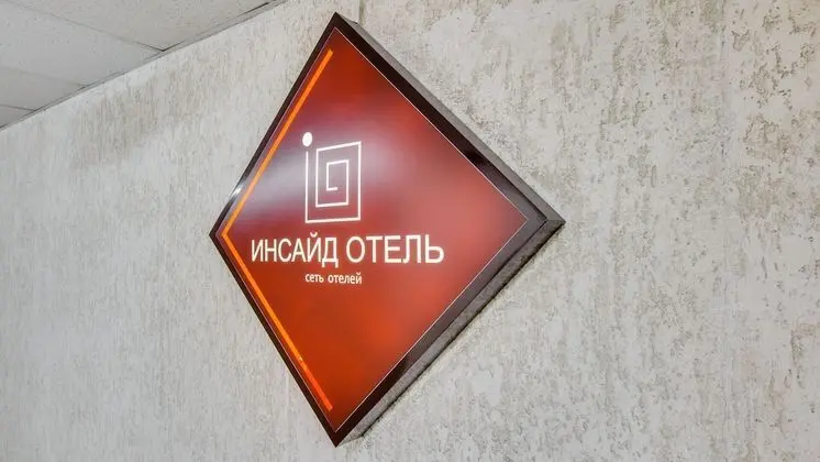 Economy İki Ayrı Yataklı Oda, Şehir Manzaralı