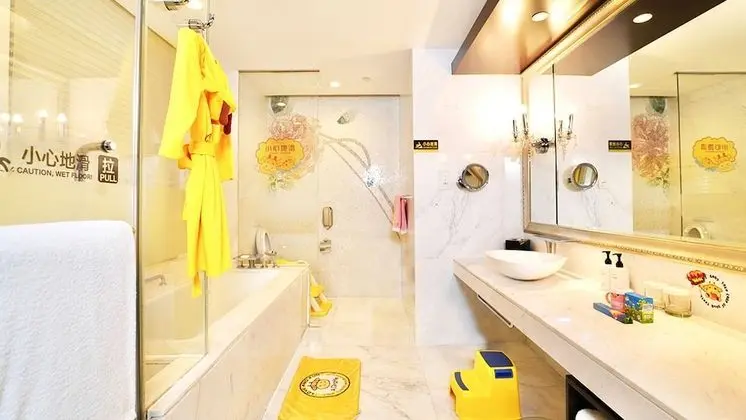 Banyo