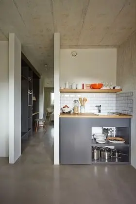 Apart Daire (ipartment S)