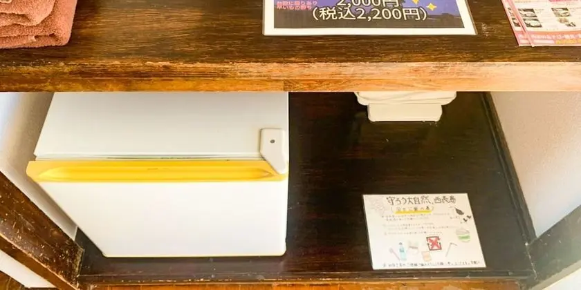 İki Ayrı Yataklı Oda, Sigara İçilmez (04.Corner room, with loft)