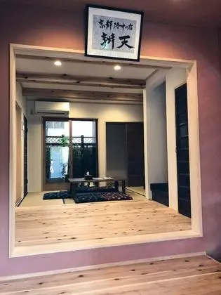 Family Ev, 2 Yatak Odası (Private Vacation Home)